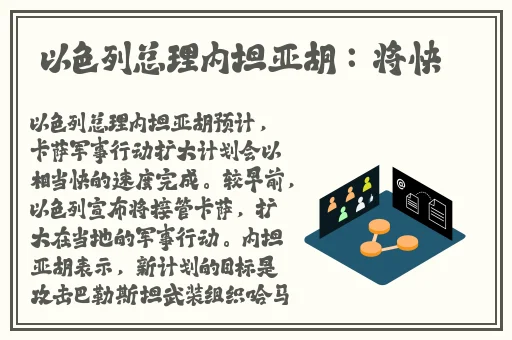 黑料吃瓜网永久