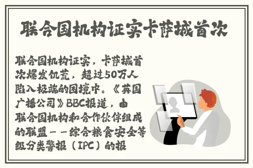 bgmbgmbgm老太太HD
